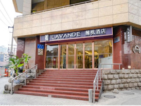 Lavande Hotels·Chengdu Tianfu Square Metro Station